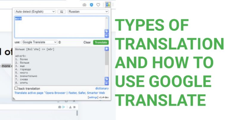 Types of Translation and How to Use Google Translate